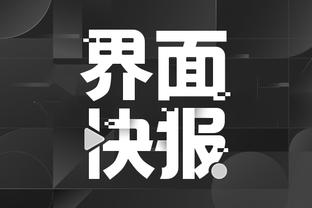 kaiyun体育官方网页