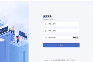 开云app官方版下载安卓截图4