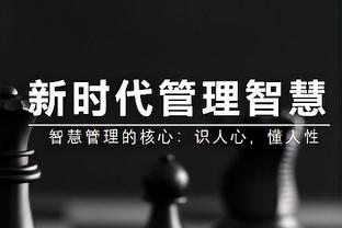 江南电竞app截图1