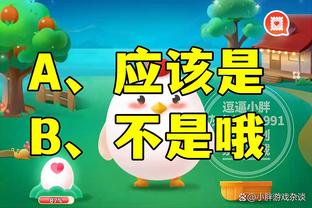 开云综合体育官方app下载