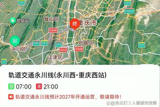 江南app赞助莱斯特城