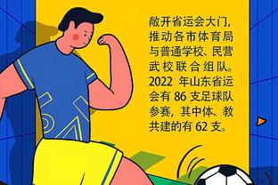 三次跟进无果！中国香港特区政府曾三次联系主办方要梅西出场